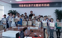 北京卓众出版有限公司医学论文出版服务