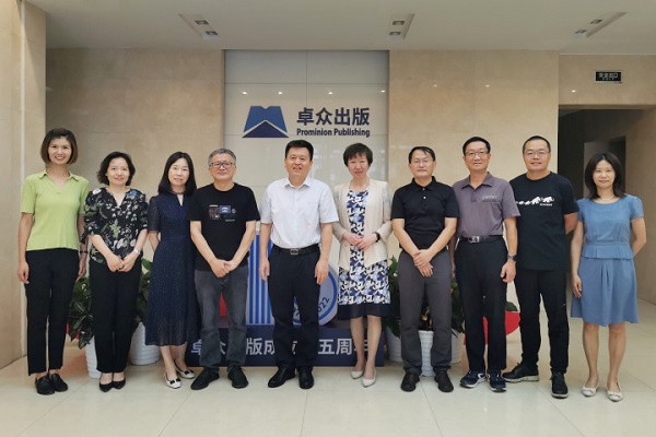 北京卓众出版有限公司医学论文出版服务
