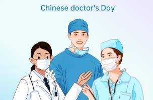 北京卓众出版有限公司医学论文出版服务